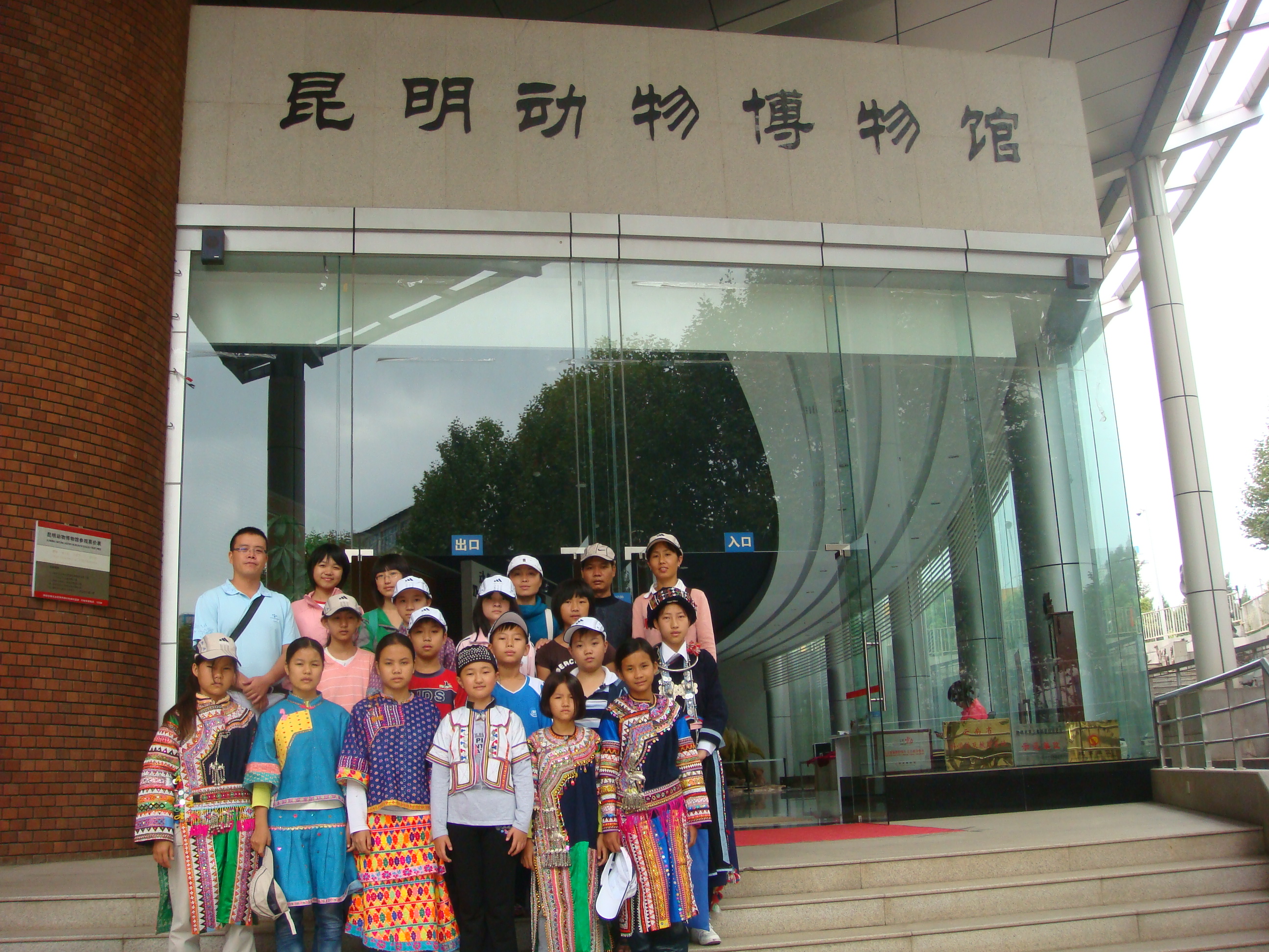 紧急提醒!你喝的“特效”凉茶,可能暗藏风险!