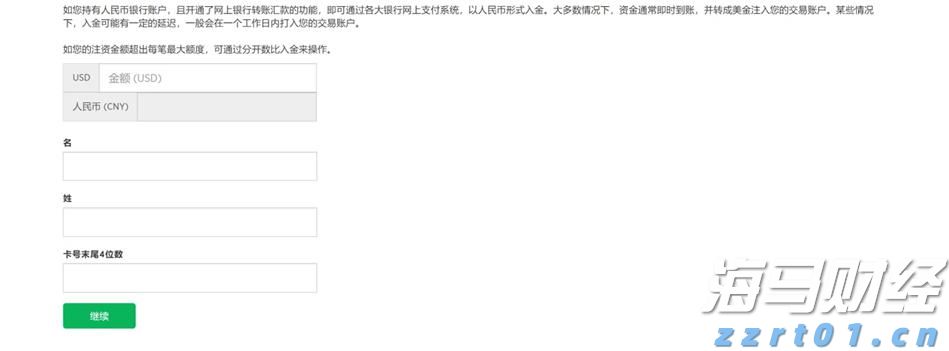 Manus推出多线程AI协同研究功能,“Wide Research“顶级订阅199美元/月