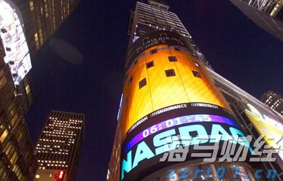 A股开盘快讯 | A股集体高开:创业板指涨0.33%,免税概念等板块表现突出