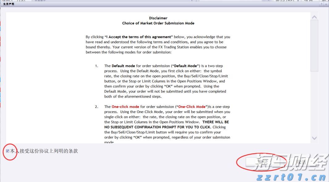 国信证券：投资高门槛资产的重要性