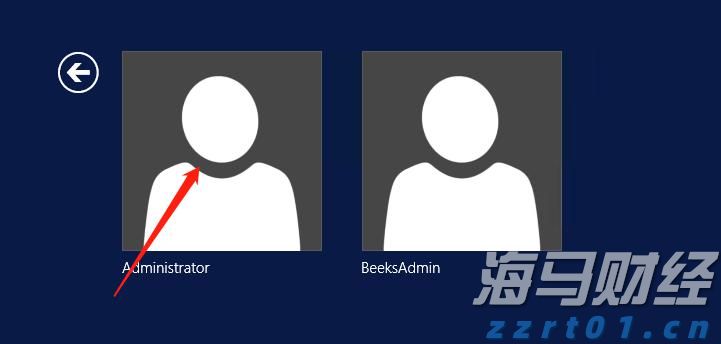 兴业银行合肥分行多形式开展防灾减灾主题活动