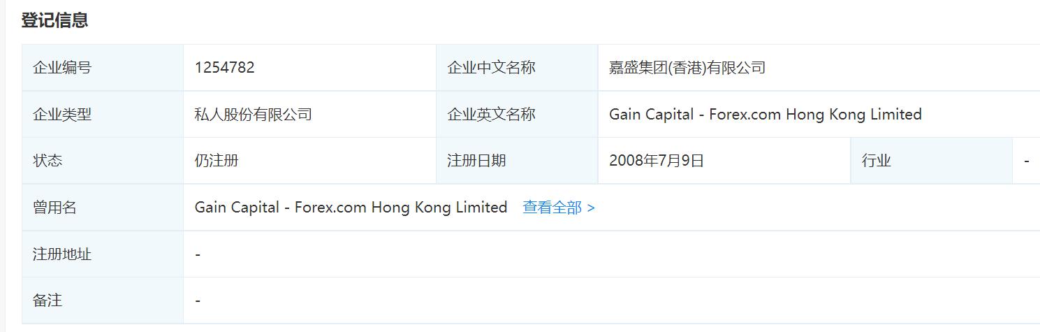 港北区开展涉重金属环境安全隐患排查整治工作