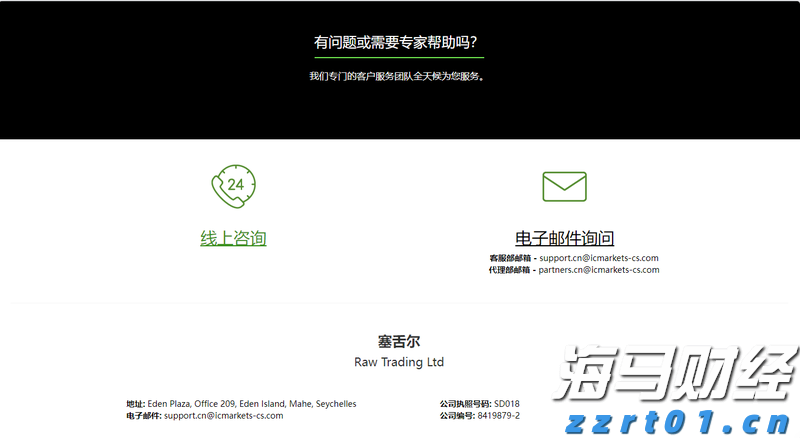 江门中微子实验运行取数，日均捕捉50—60个中微子