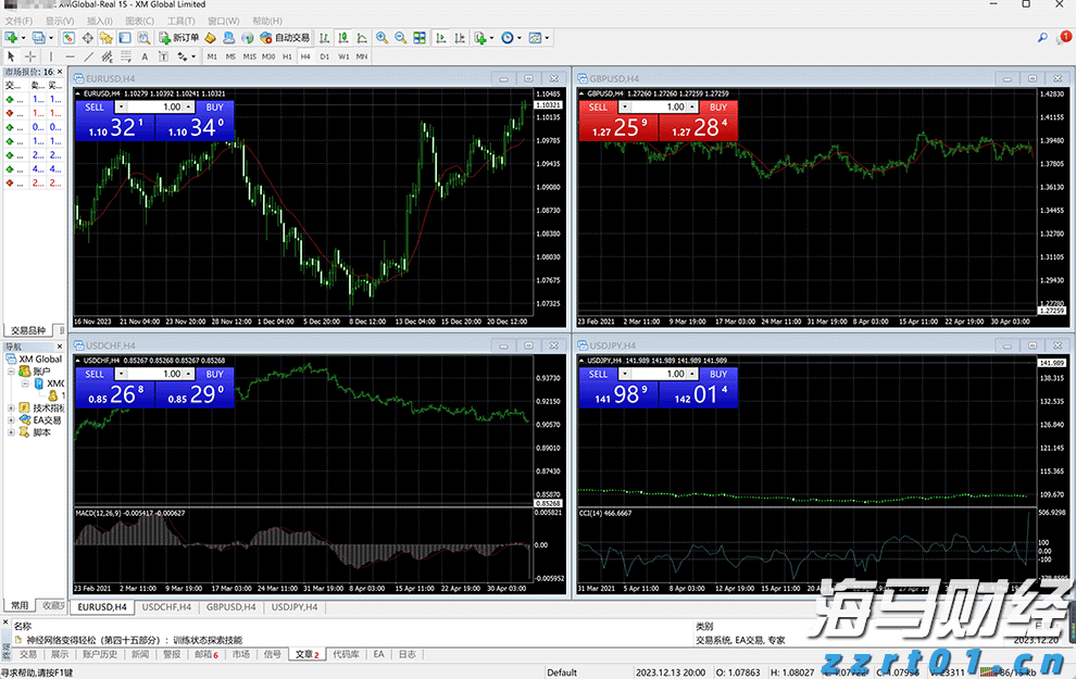 普京同金正恩通电话重申发展合作承诺
