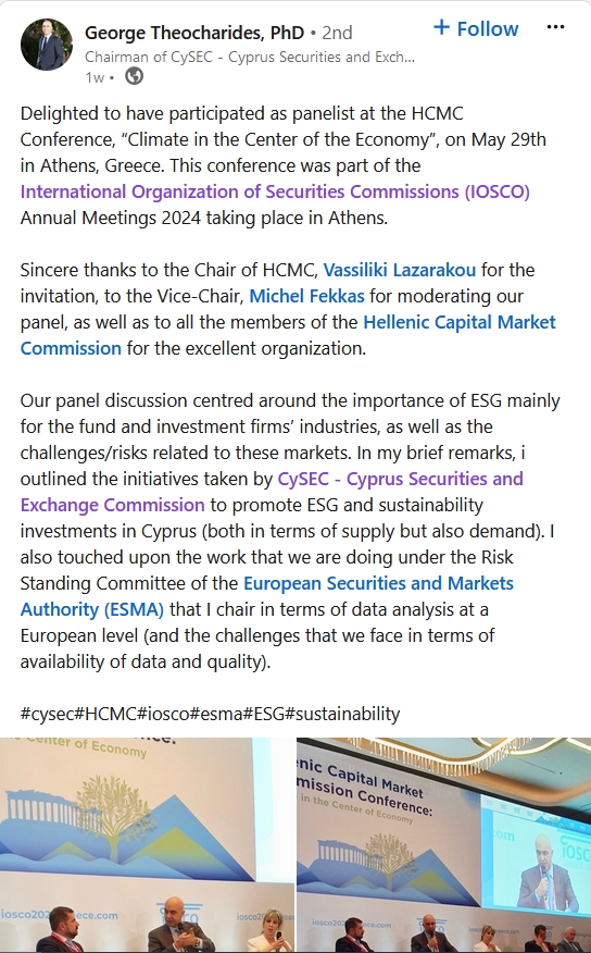 特斯拉(TSLA.US)财报后引发争议:多头看好FSD万亿前景,空头关注交付放缓与挑战