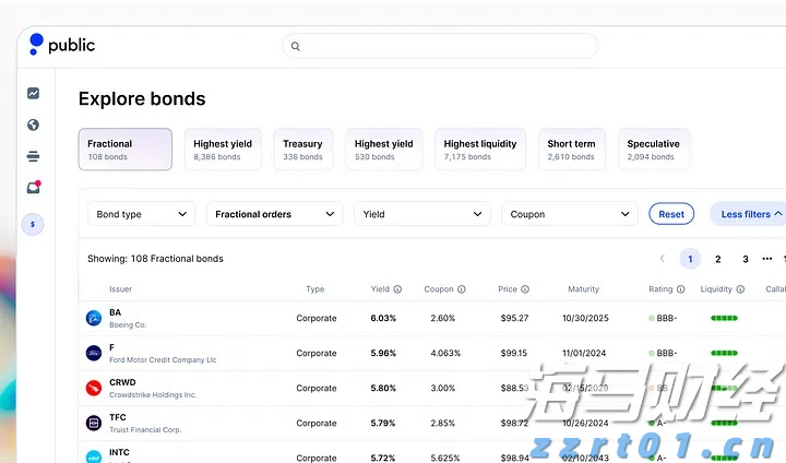 美欧贸易协议引发全球贸易大变革!OEC预测:全球对美出口将锐减46%