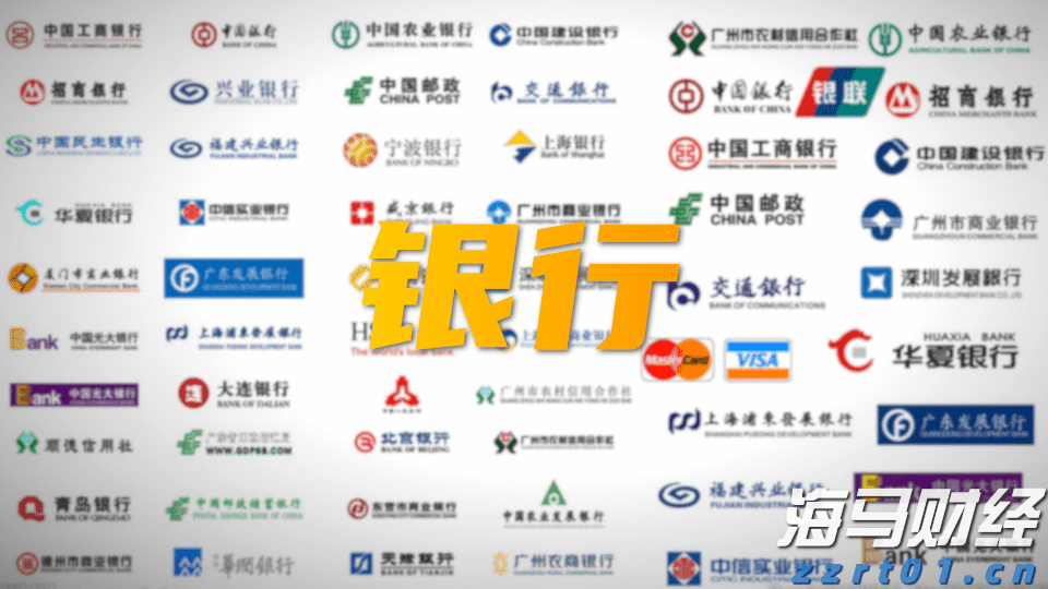 黔西南州2025年中考补报志愿的公告