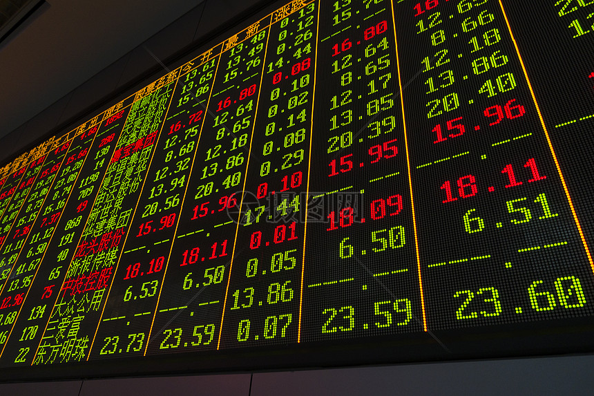 高盛：中国移动（00941）股息实现稳定增长 维持买入评级