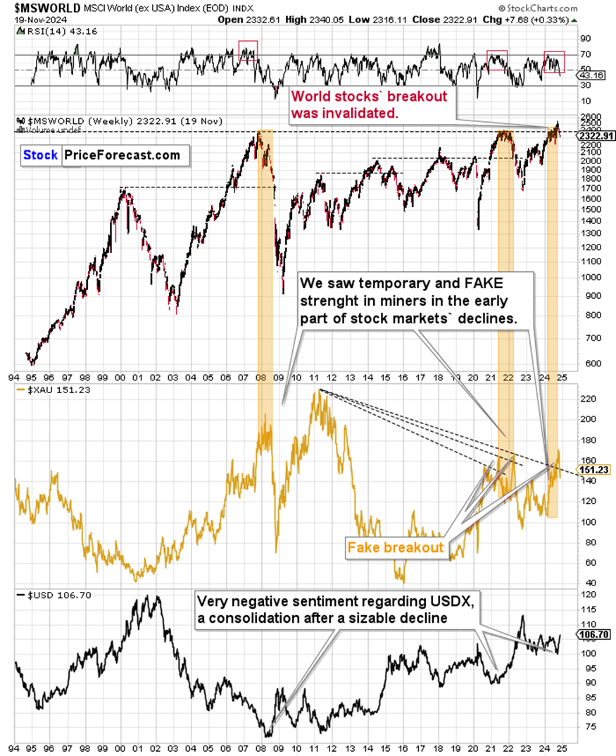 我国渔业生态环境状况稳中向好