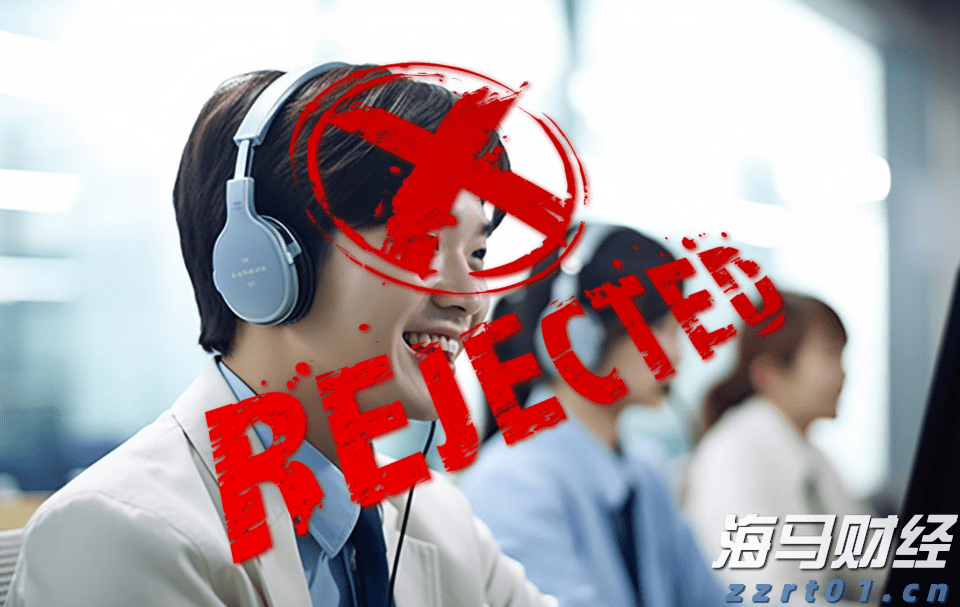 华为、瑞声科技（02018）等38家深企入选《财富》中国500强