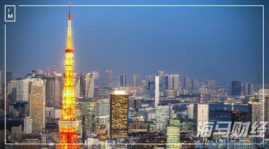 日本央行会议纪要透露:若贸易关系改善,可能重启加息