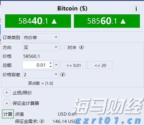 第十一批国家组织药品集采报量正式启动