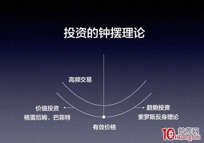 政协第六届贵港市委员会常务委员会第十七次会议召开
