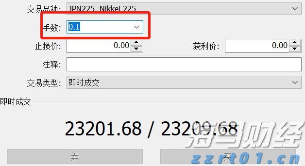 今年前7个月广东外贸进出口增长4.3%