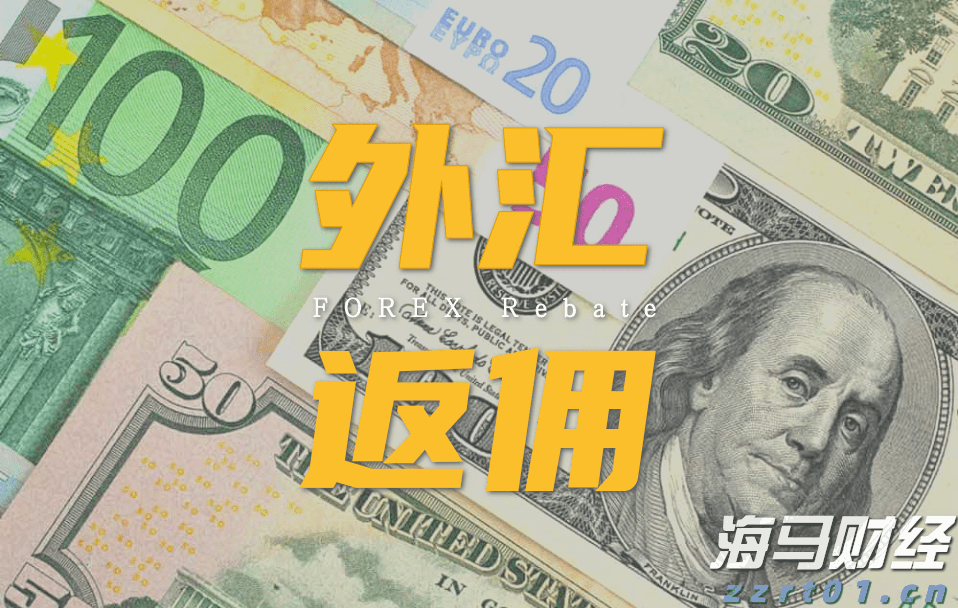 香港精品投行思博控股(SIBO.US)递交美股IPO申请，拟募资700万美元