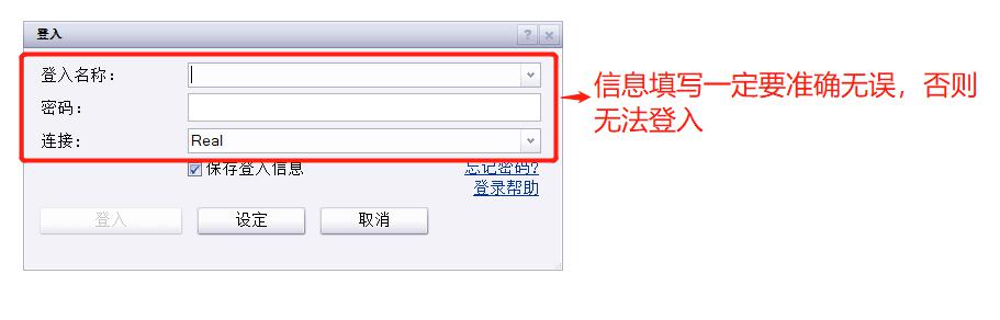 《农村公路条例》自9月15日起施行