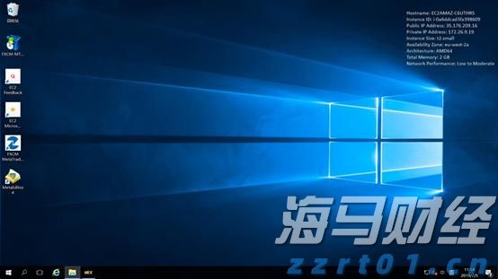 丰田(TM.US)本田(HMC.US)面临政策挑战：125亿美元汽车关税悬而未决，涨价决策风险重重