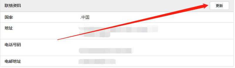伯克希尔哈撒韦增持1.06亿美元Sirius XM(SIRI.US)，减持DaVita(DVA.US)获利2.3亿美元