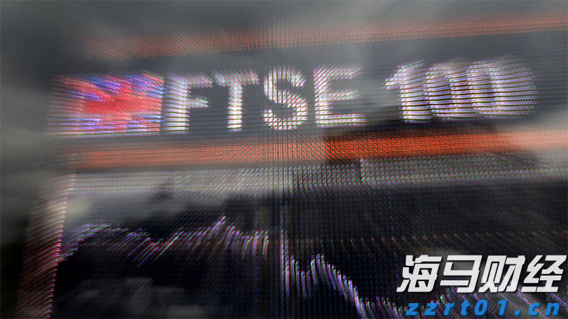 心脏成像软件公司Heartflow(HTFL.US)计划IPO,定价区间为15至17美元/股,目标筹资2亿美元