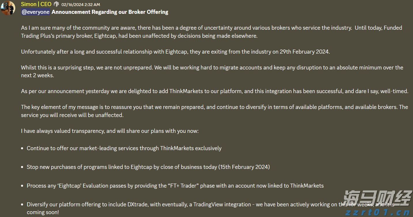 我市开展文化科技卫生“三下乡”集中示范暨“贵港甄选”集市活动