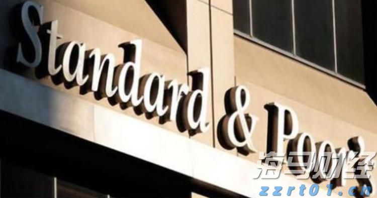 安森美半导体(ON.US)Q2营收超出预期但同比下降15.5% 股价跌近5%