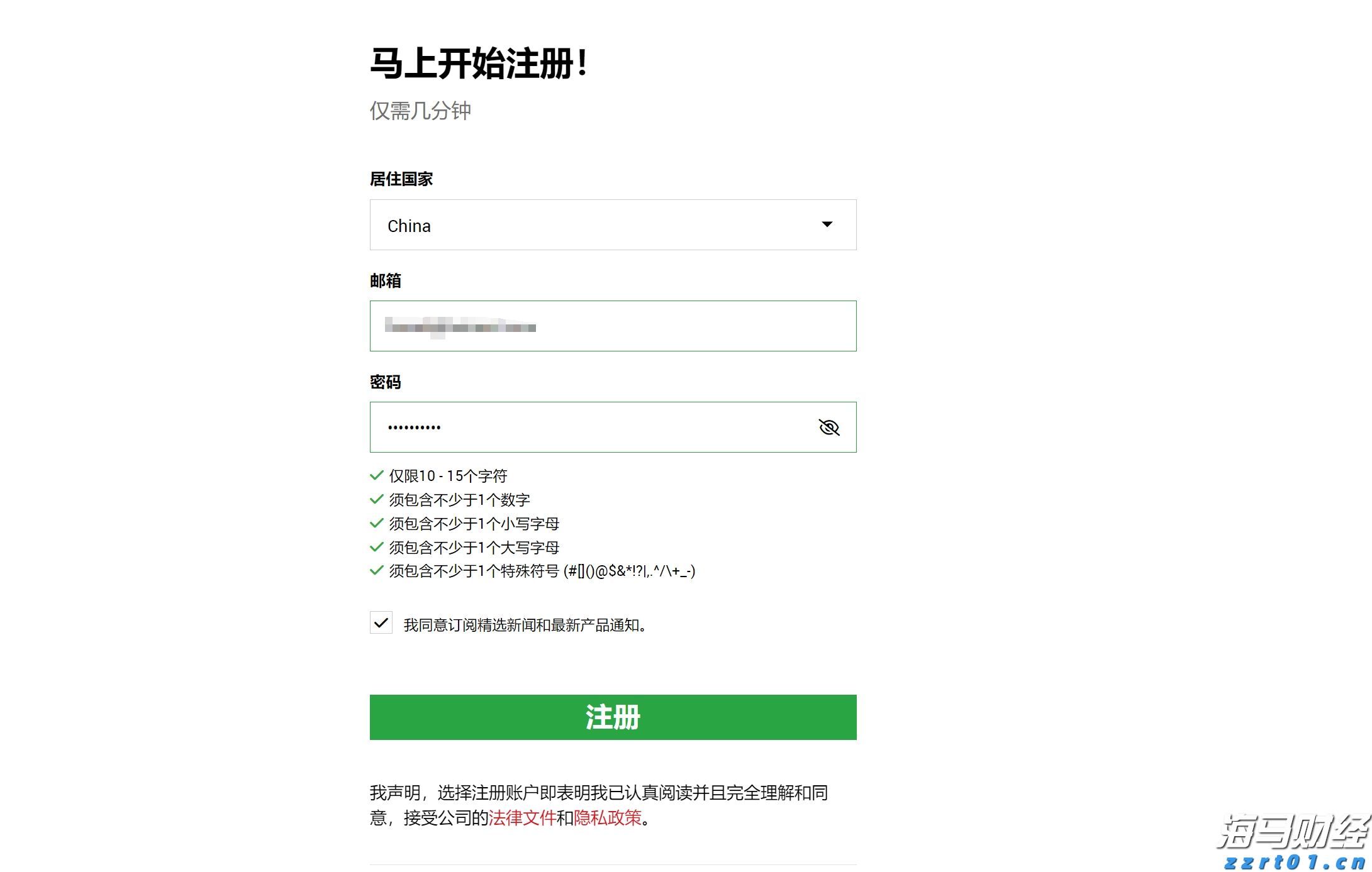 广东省高温健康风险预警发布,广佛等地今天风险极高