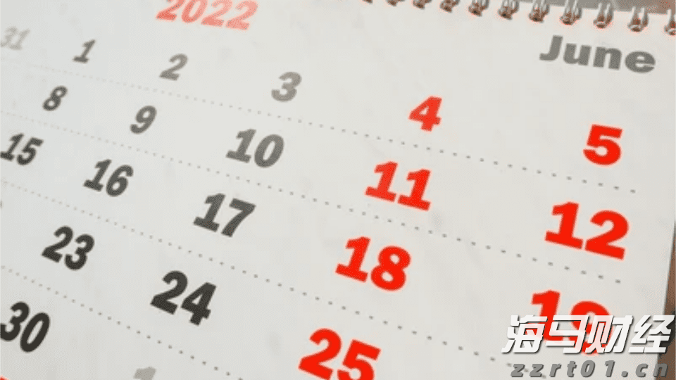 但斌二季度美股持仓更新：英伟达(NVDA.US)继续占据首位 并首次配置数字货币概念股