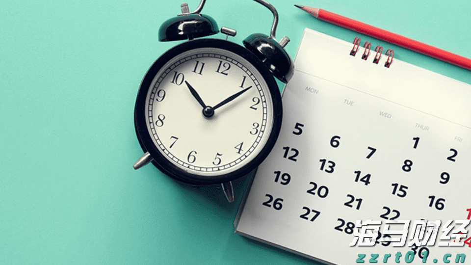 ​快讯丨我市召开2025年全市自然资源工作会议