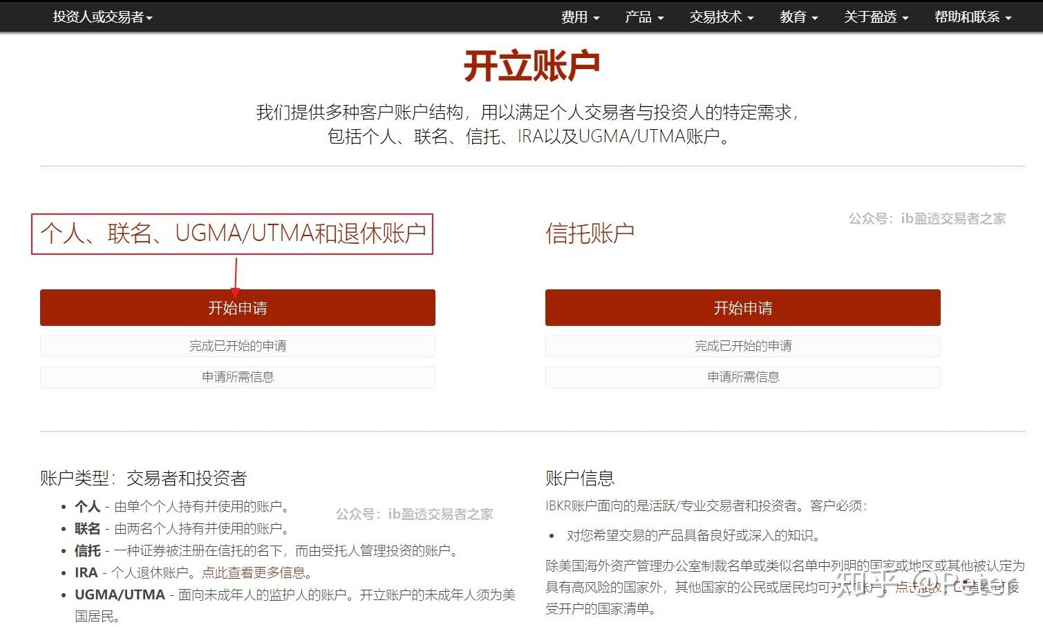 珠海经济特区建立45周年:经济总量攀升年均增长15.9%