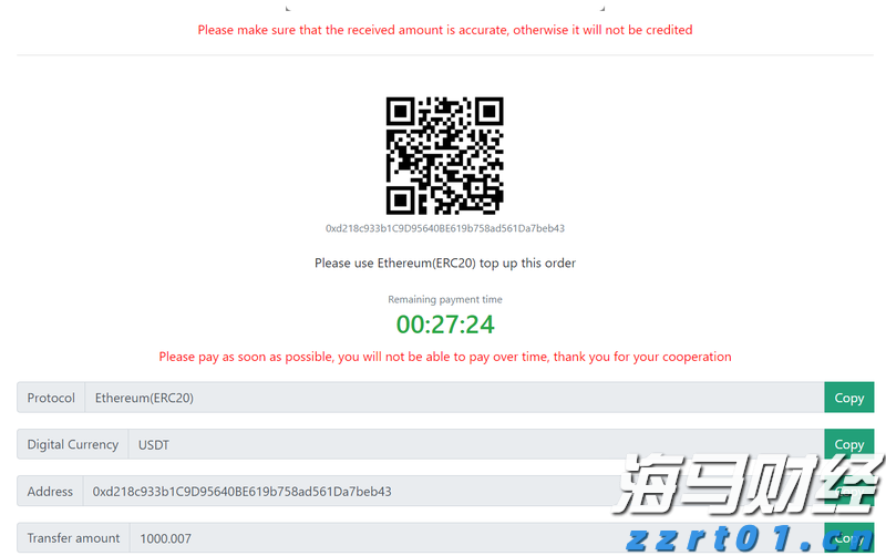 上周新增177例登革热病例，专家提醒：广东进入蚊媒传染病流行季节
