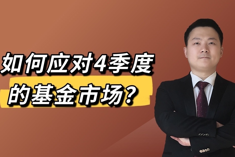 清水河滨河公园创新构建植物“全链条防护网”