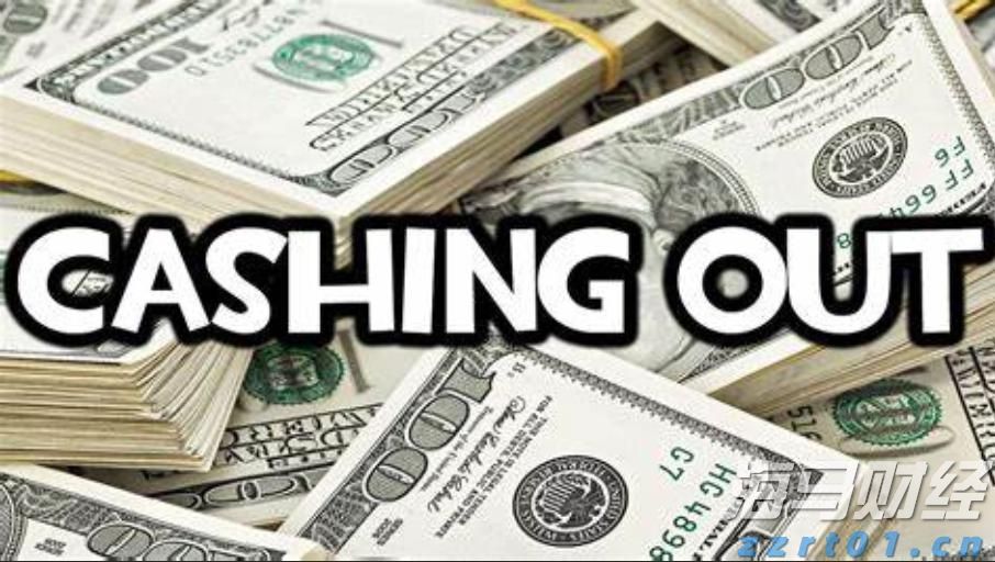 6省国补资金被骗及违规使用过亿