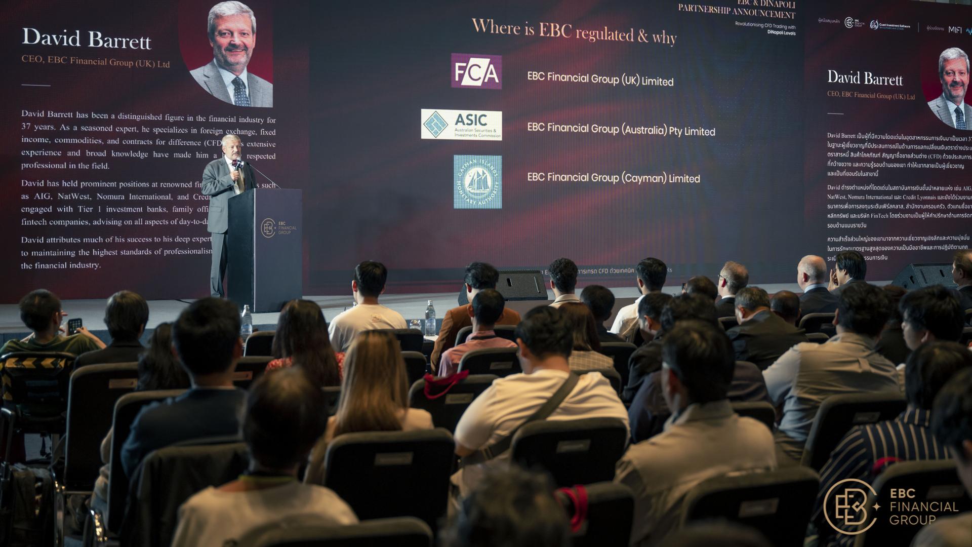 利率政策不确定性导致债券投资者降低美债看涨押注