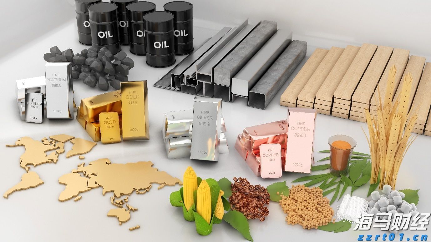 GE Vernova(GEV.US)收购法国软件公司Alteia 以增强电力行业AI解决方案