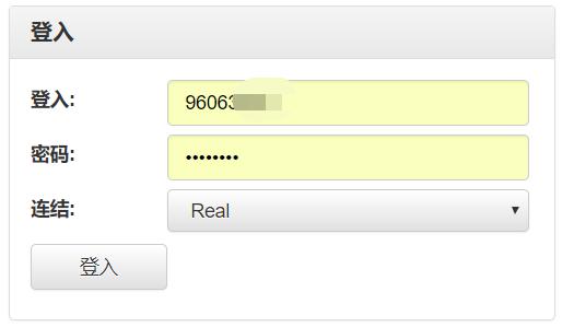 北水动向|北水成交净买入127.2亿 北水再度加仓创新药概念 全天买入小米(01810)超16亿港元